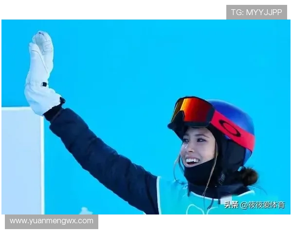 天公作美决赛谷爱凌再夺五金梦