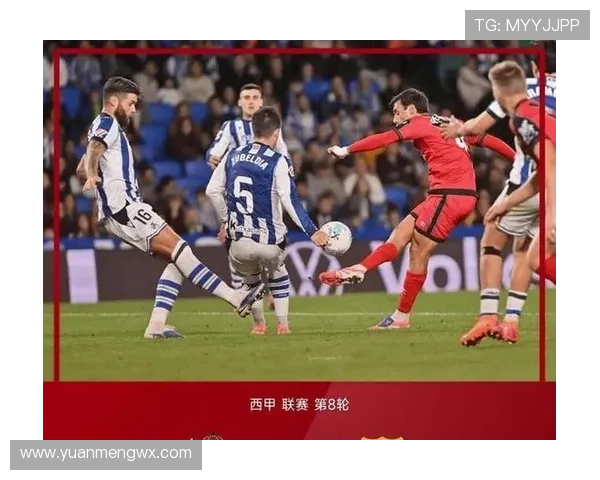 贝蒂斯引援引发毕巴哲学之争