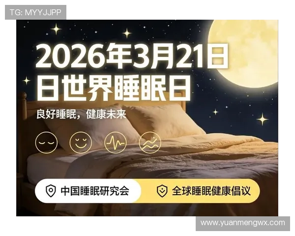 张稀哲分享健康秘诀以睡眠为主 张稀哲分享健康秘诀以睡眠为主